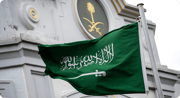 Regional HQ in Saudi Arabia